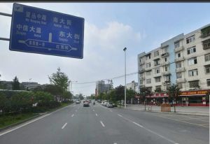 西区银座 2室1厅 西南