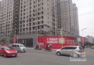格澜威尔3室2厅东南
