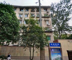 玉洁东街4号4室1厅南