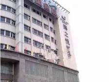 花地河湾复式五房、南、西向、满五免重税