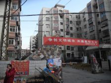 户型方正南北通透无遮挡可按揭