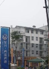 星月尚溪河畔4室2厅东南