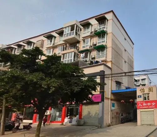怡园实景图