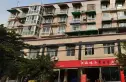 怡园实景图