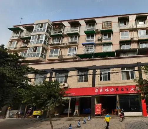 怡园实景图