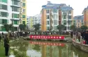 鑫源锦城实景图