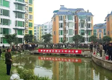鑫源锦城实景图