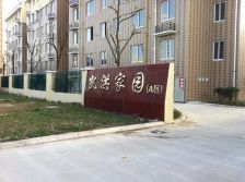 凯洪家园B区/电梯中上楼层/业主诚心出售/