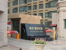 海关地铁口 俯瞰湿地公园 四室河景房 全天采光 可按揭