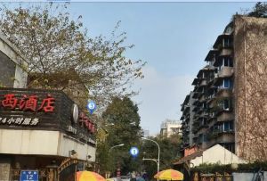 大学路12号 2室1厅 南