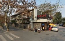 大学路12号2室1厅南