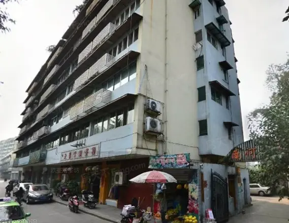 南河公寓实景图