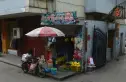 南河公寓实景图