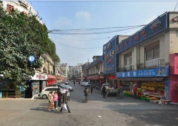 中央花园六期实景图