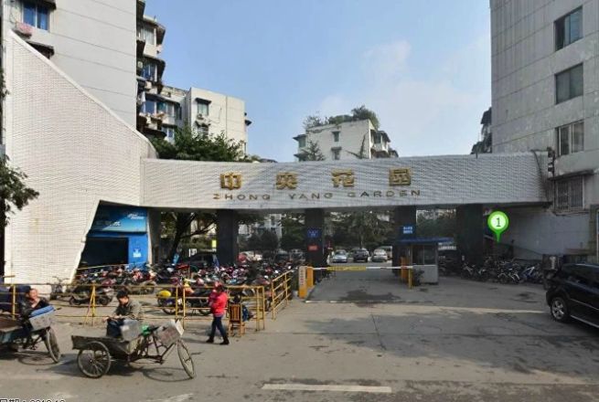 中央花园六期实景图