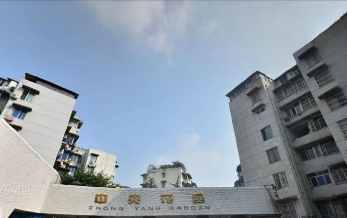 中央花园六期实景图
