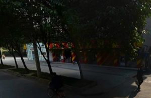 小天北街70号3室2厅南北