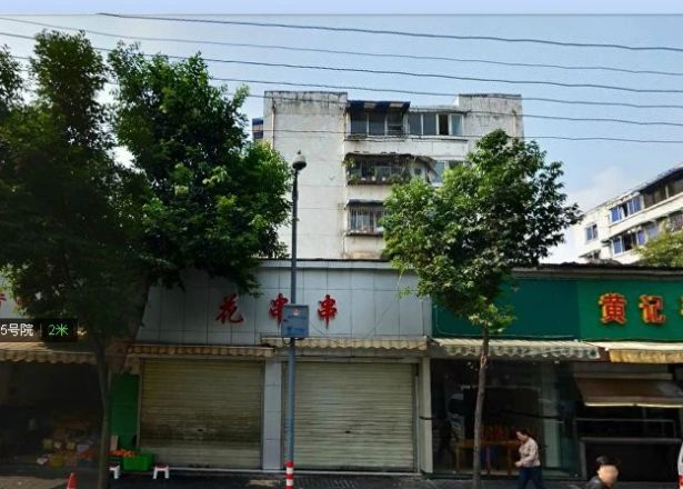 玉林正街5号院实景图