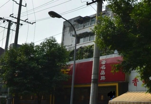 玉林正街5号院实景图