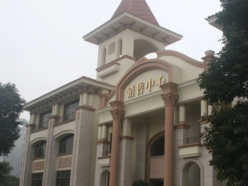 小区相关图