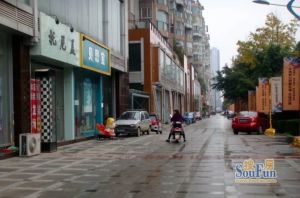 名著司南2室1厅南