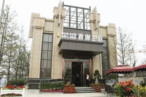 荣盛香榭兰庭一期3室2厅西南