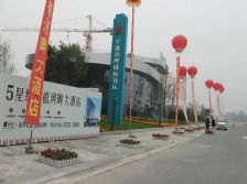 千禧河畔D区3室2厅东南