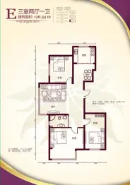 金海花园二期3室2厅1厨1卫建面126.34㎡