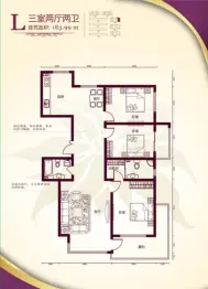 金海花园二期3室2厅1厨2卫建面183.99㎡