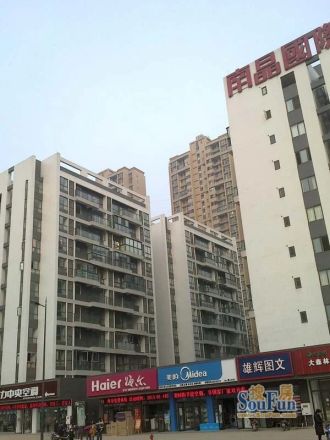 南晶国际南庭实景图