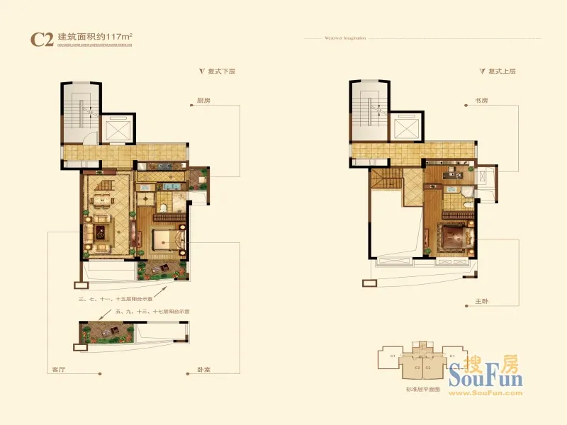 保利·西江林语图片相册,保利·西江林语户型图,样板间图,装修效果图,实景图-福州房天下