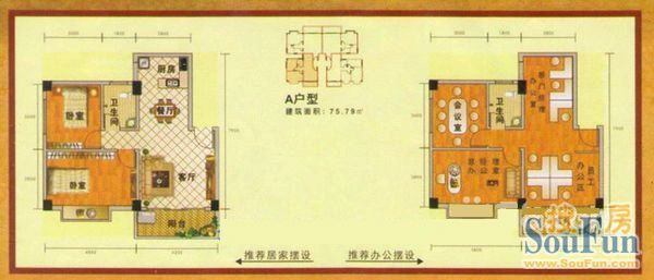 向南居如苑户型图