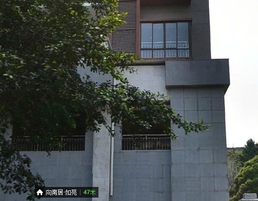 向南居如苑实景图