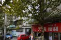 马王庙街45号院实景图