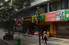 运生苑 3室1厅 东南