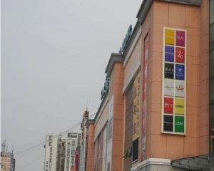 蓝光金双楠一期3室2厅南