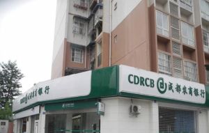 蓝光金双楠一期2室1厅南