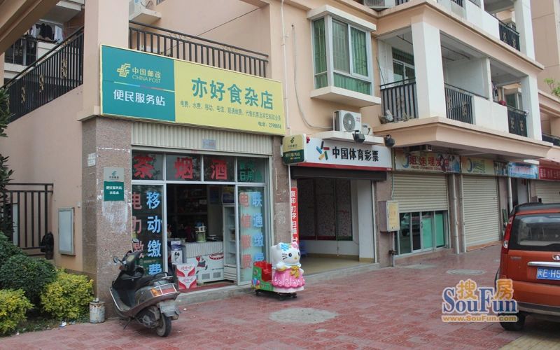 漳州万科城滨江府写字楼