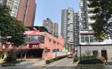 香月楠岸1室1厅南