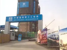 户型方正,采光好,通风好,配套齐全,交通便利