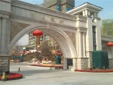 正规了两三天 小区环境好 精装修 采光充足