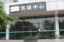 金峰云水涧一期 5室2厅 东南