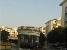 3室中间楼层,毛坯好装修,价格可以谈