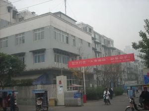 福祥家园瑞康苑2室2厅东南