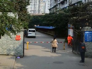 沙河新居3室1厅南