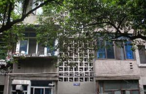 文翁华府 4室2厅 西北