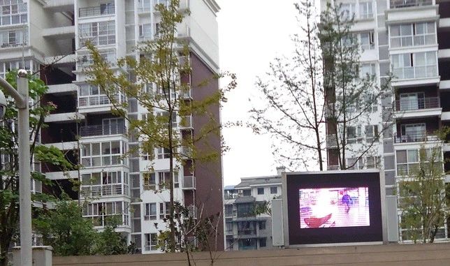 永福公寓实景图