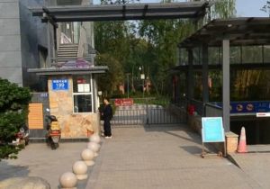 榜样 2室1厅 西北