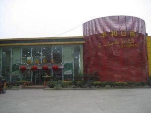 丰和日丽 4室2厅 南