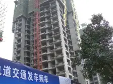 保利林语溪 3室1厅 东南